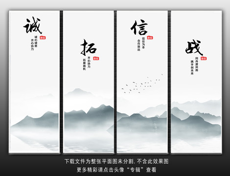企業(yè)文化