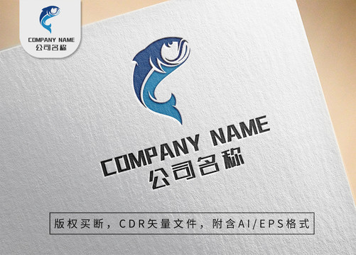 创意小鱼logo蓝色海洋标志