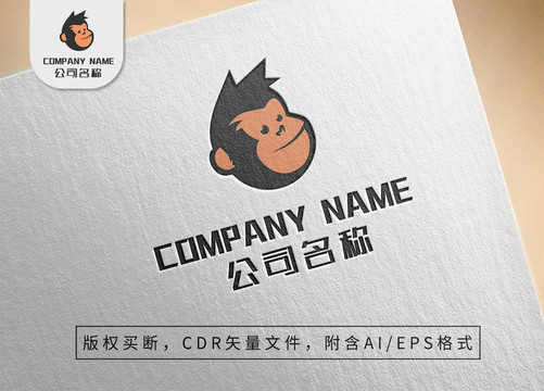 創(chuàng)意猩猩猴子logo標(biāo)志設(shè)計(jì)