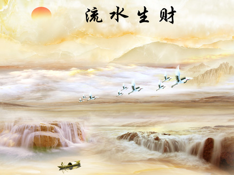 大理石山水