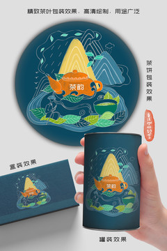 精美普洱茶绿茶茶叶包装插画海报