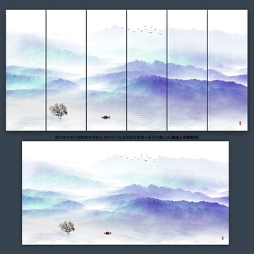 山水背景