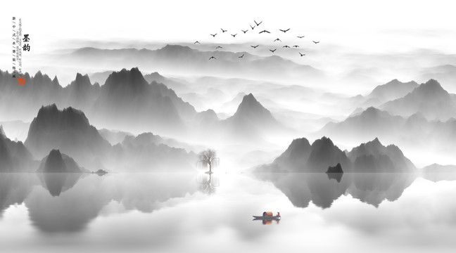 山水畫(huà)