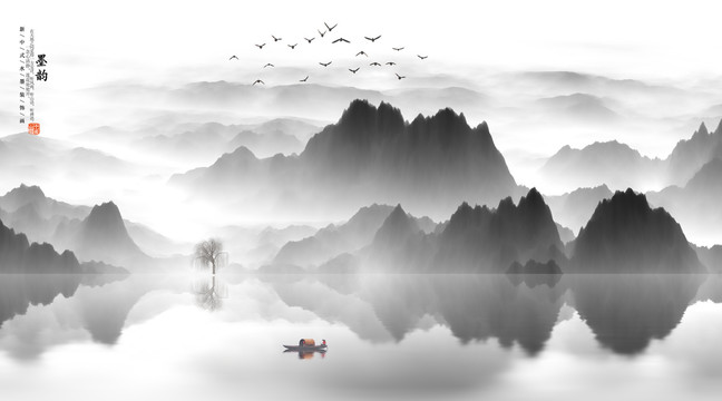 水墨山水