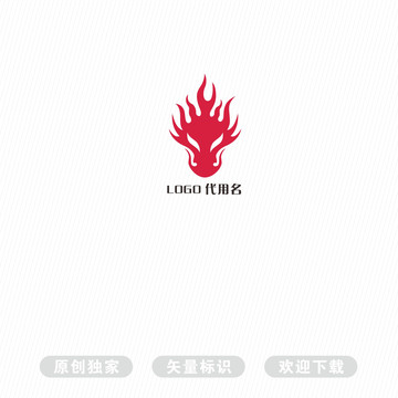 龙LOGO