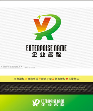 YR字母LOGO