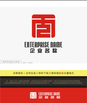 建筑裝飾LOGO