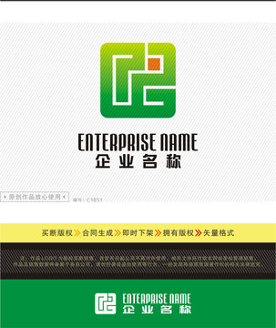 芯片服務(wù)LOGO