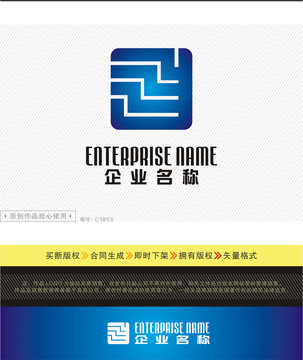電路主板LOGO