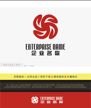 茶業(yè)LOGO