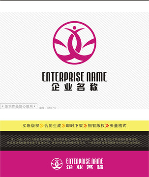服裝服飾LOGO