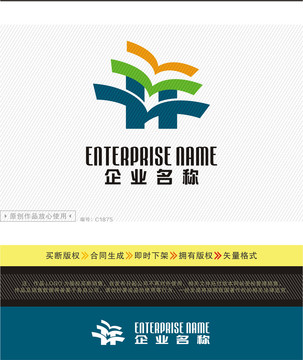HY字母LOGO