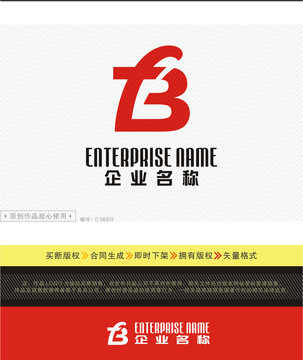 FB字母LOGO