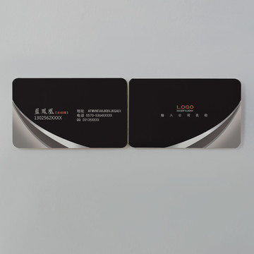 名片設(shè)計(jì)