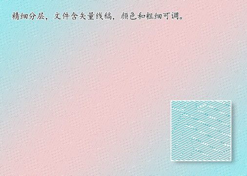 纹理