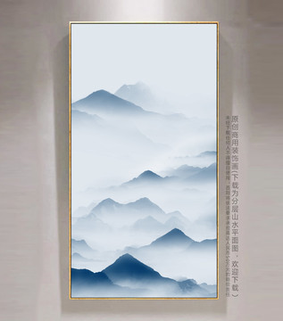 新中式山水画