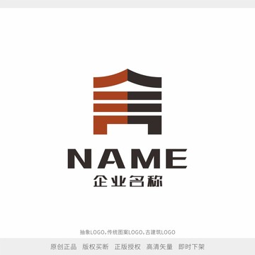 抽象傳統(tǒng)圖案古建筑LOGO