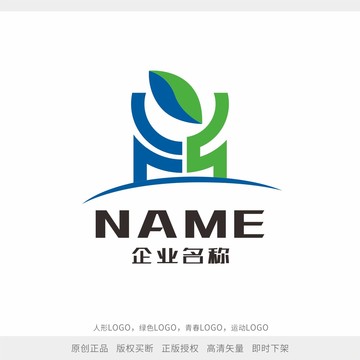 人形绿色青春运动LOGO