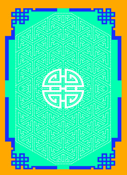 蒙古圖案框