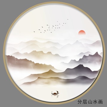 禅意水墨画