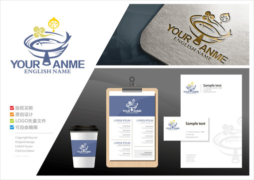 烤魚logo