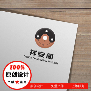 logo設(shè)計(jì)