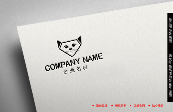 貓咪LOGO