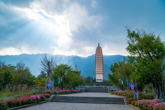 云南大理崇圣寺三塔公园素材