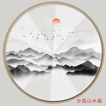 抽象山水畫(huà)