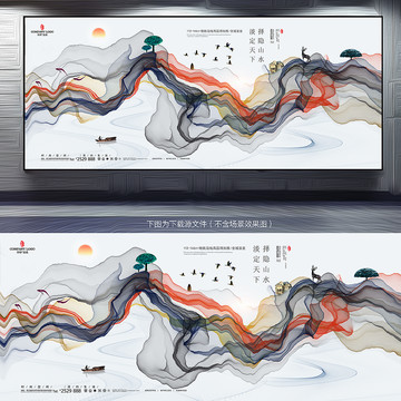 商業(yè)地產(chǎn)