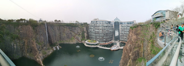 上海深坑酒店