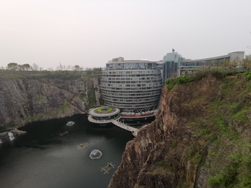 上海深坑酒店