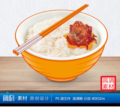 原創(chuàng)高清腐乳米飯伴侶食物插畫