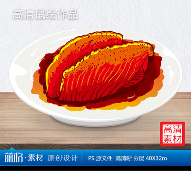 原創(chuàng)高清腐乳雞翅鼠繪插畫(huà)