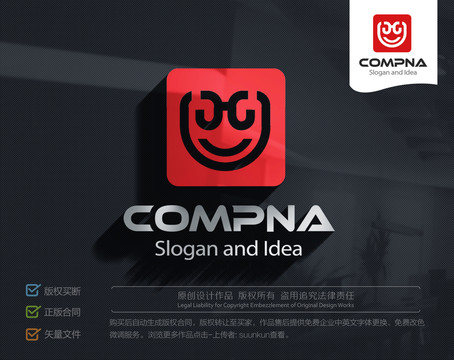 H字母logo