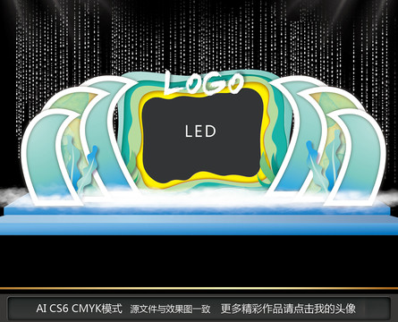 藍色海洋舞臺