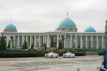 土库曼斯坦独立纪念日