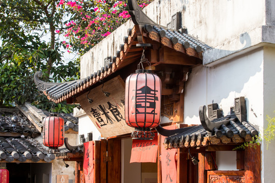甘坑客家小鎮