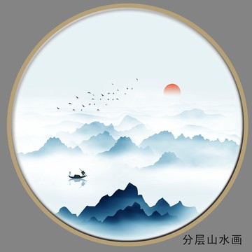 禅意水墨圆形山水画