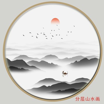 禅意圆形水墨山水挂画