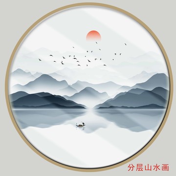 水墨禅意山水