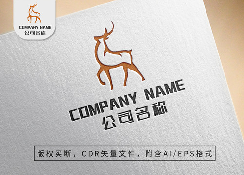 森系小鹿logo线条商标设计