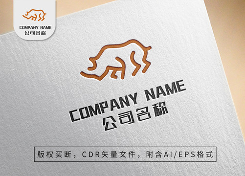 線條大牛logo商標(biāo)設(shè)計(jì)