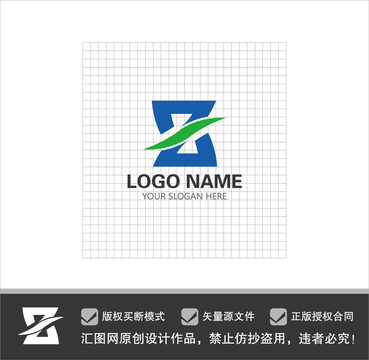 Z字母企业LOGO设计