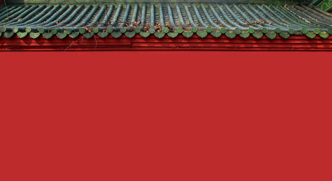 青砖红墙