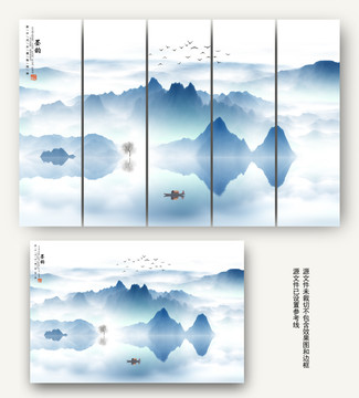 水墨山水畫(huà)