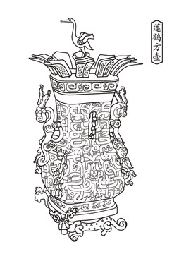蓮鶴方壺