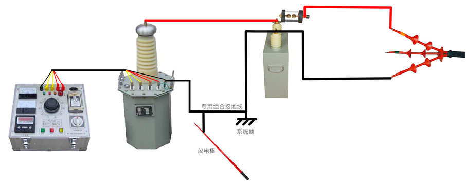 高压电力试验接线图