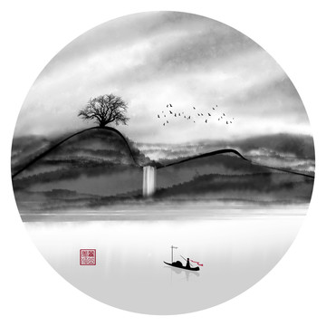 水墨山水畫