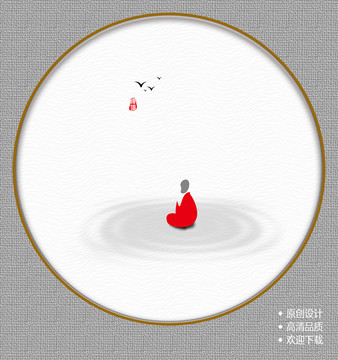 禪意